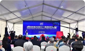 国内首条G11掩膜版项目落地成都，为产业升级注入新动能